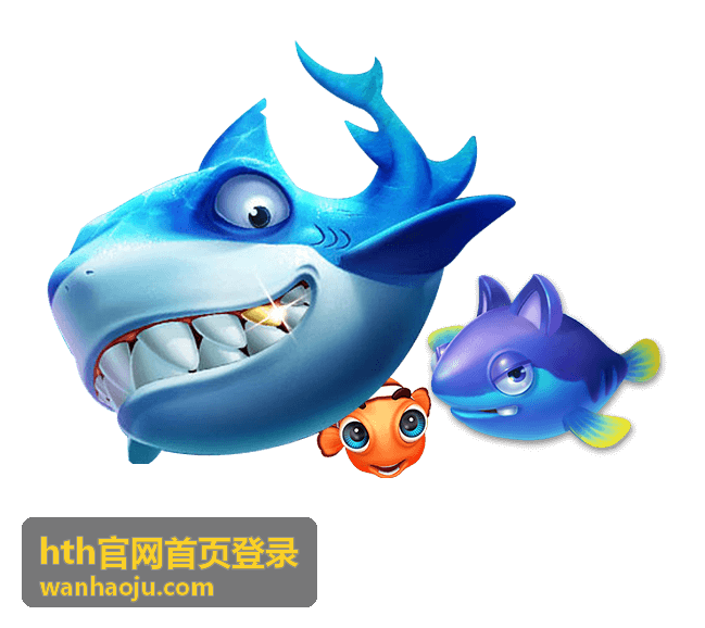 hth官网首页登录 高级等级权益与专属内容访问